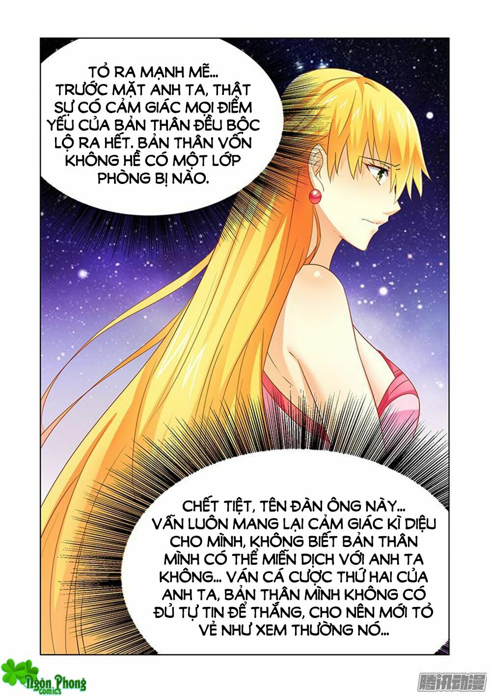 Phúc Hắc Tổng Tài Đừng Tới Đây: Chapter 23