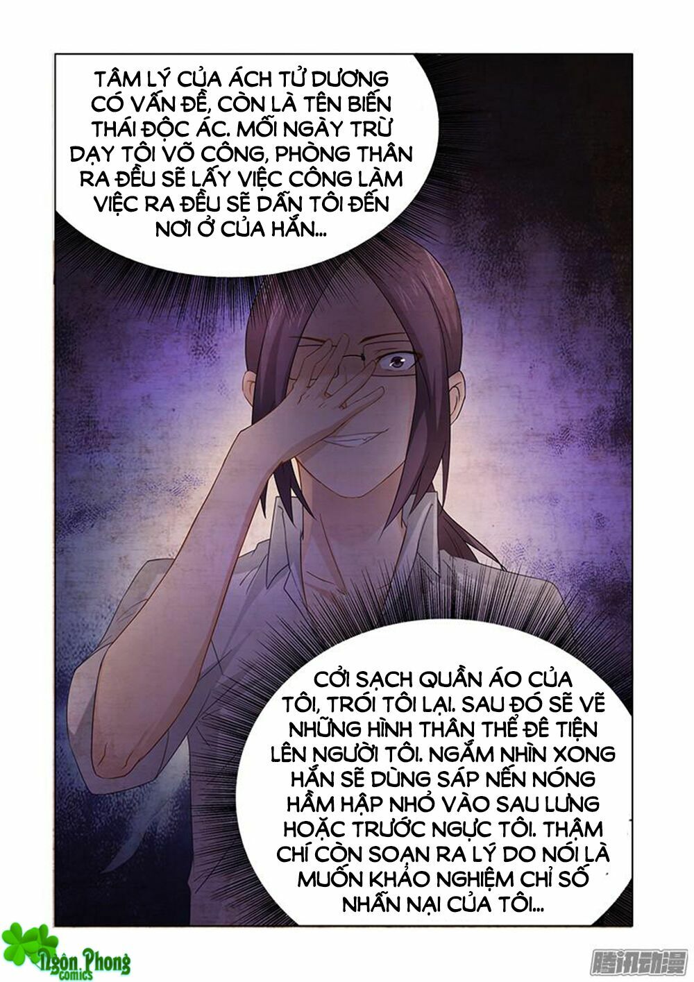 Phúc Hắc Tổng Tài Đừng Tới Đây: Chapter 26