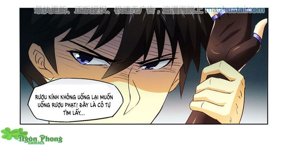 Phúc Hắc Tổng Tài Đừng Tới Đây: Chapter 4