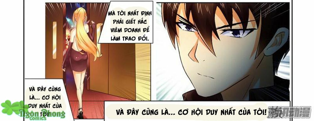 Phúc Hắc Tổng Tài Đừng Tới Đây: Chapter 6