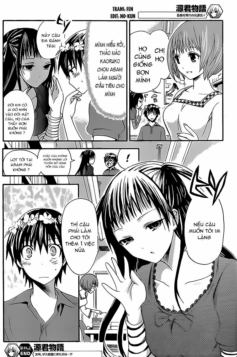 Minamoto-kun Monogatari: Chapter 10