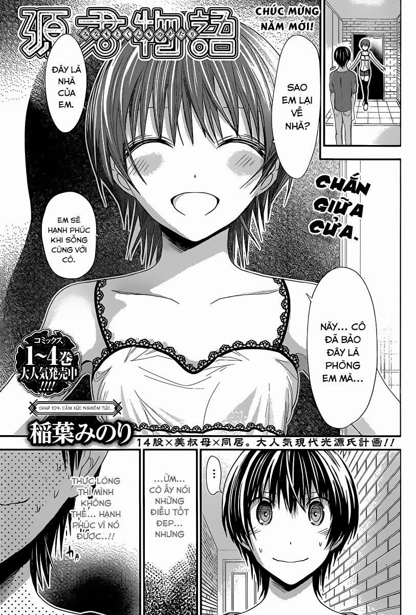 Minamoto-kun Monogatari: Chapter 109
