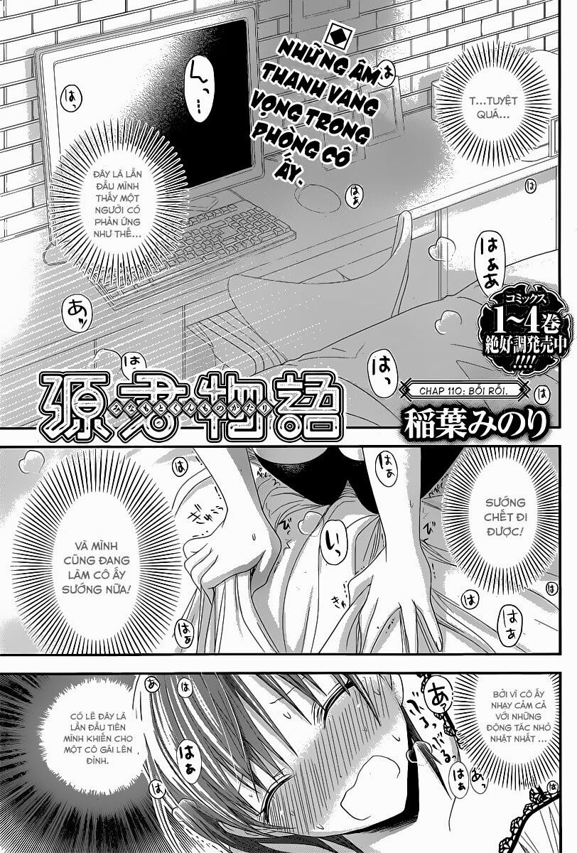 Minamoto-kun Monogatari: Chapter 110