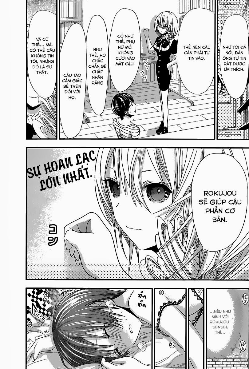Minamoto-kun Monogatari: Chapter 110