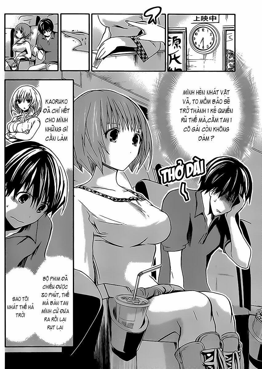 Minamoto-kun Monogatari: Chapter 12
