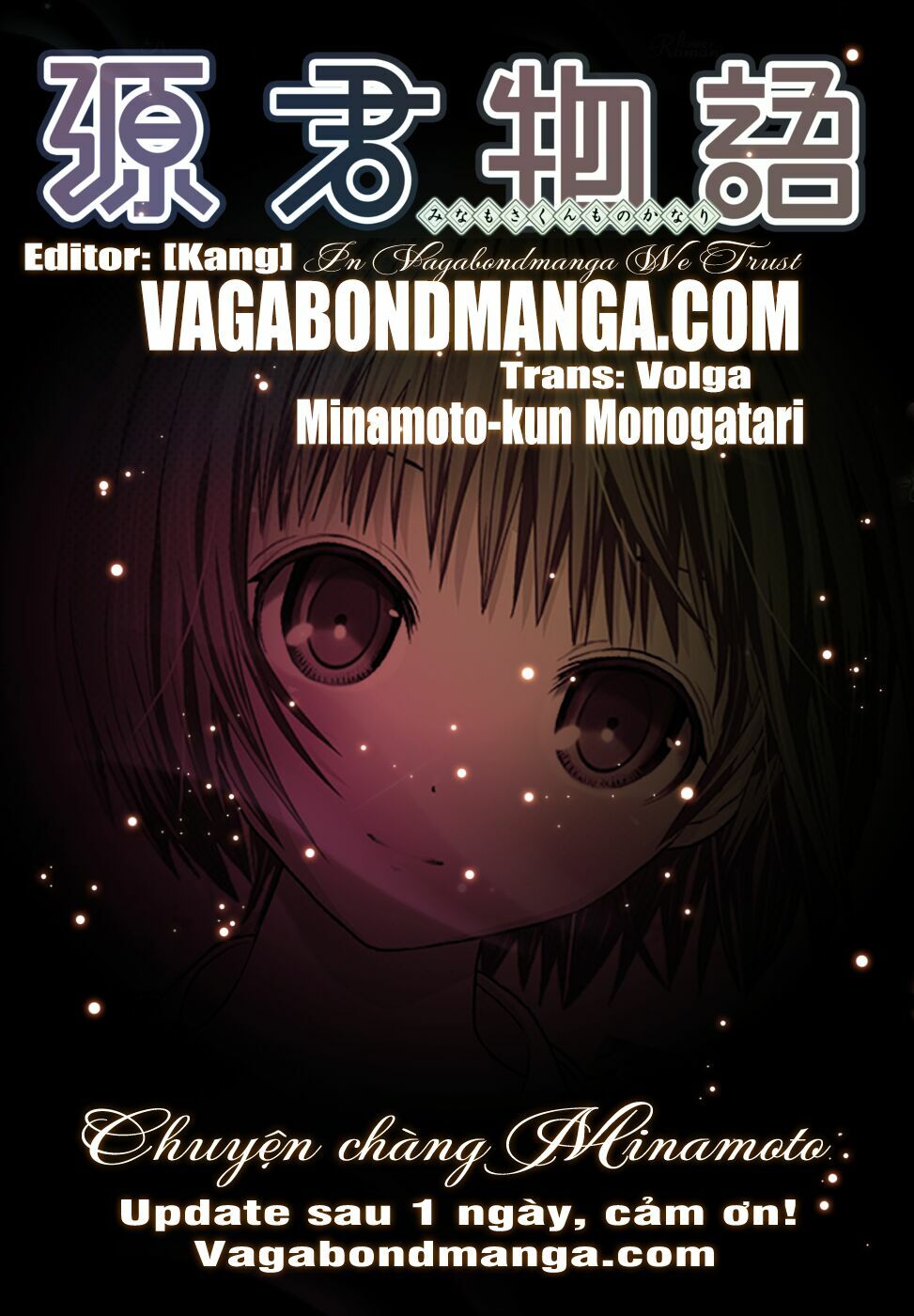 Minamoto-kun Monogatari: Chapter 121