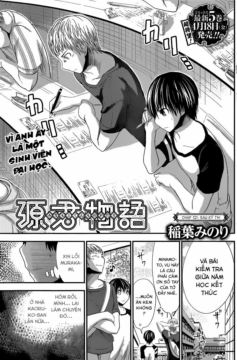 Minamoto-kun Monogatari: Chapter 121
