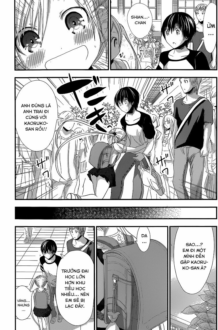 Minamoto-kun Monogatari: Chapter 121