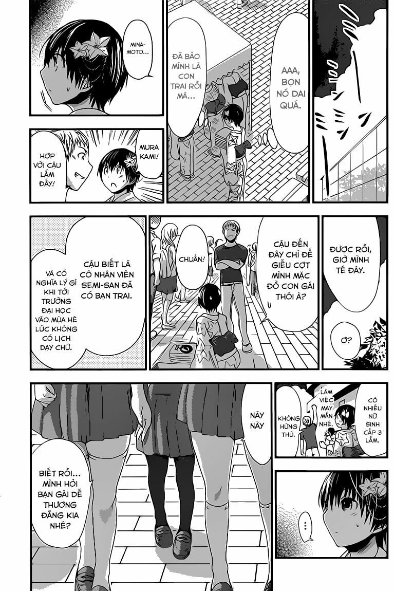 Minamoto-kun Monogatari: Chapter 134