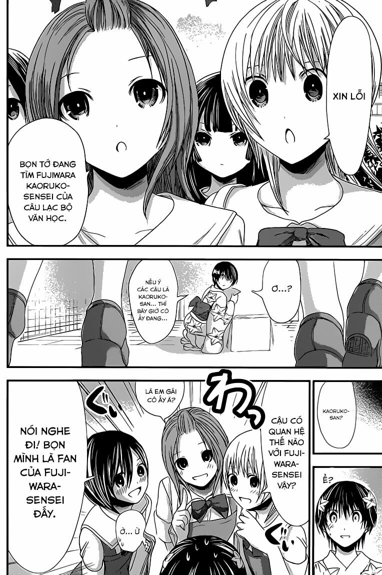 Minamoto-kun Monogatari: Chapter 134