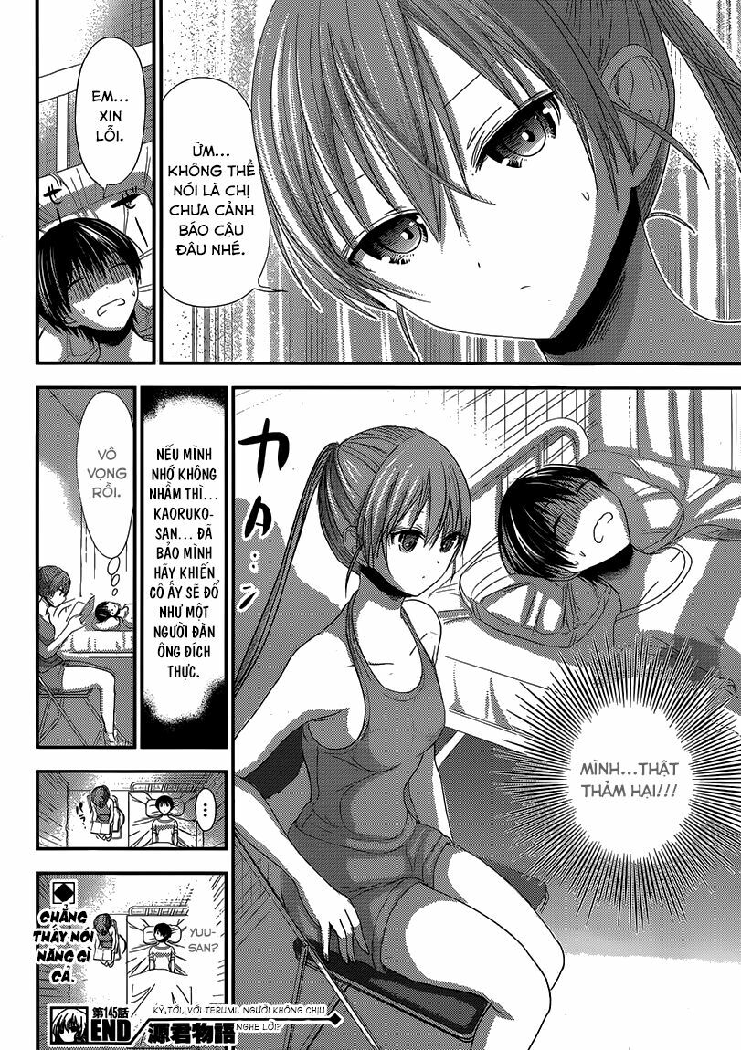 Minamoto-kun Monogatari: Chapter 145
