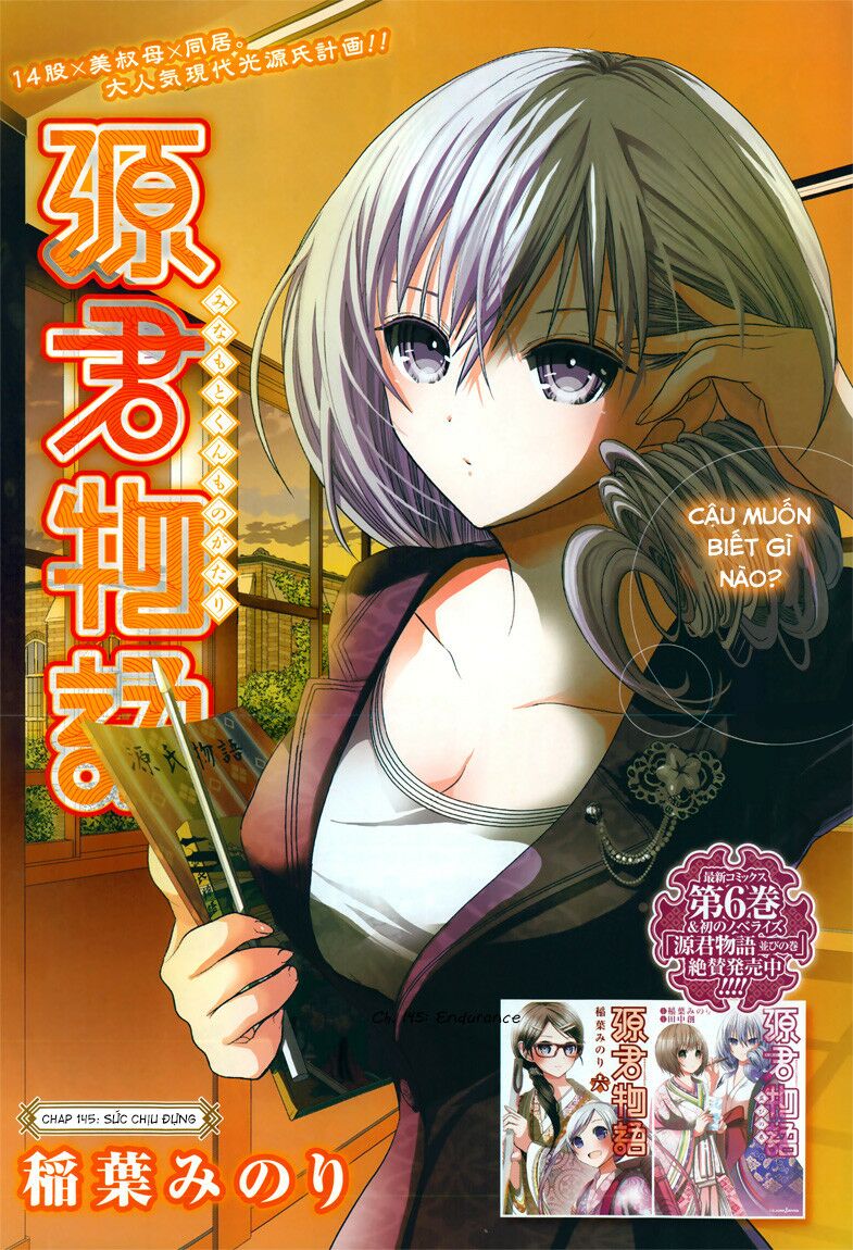 Minamoto-kun Monogatari: Chapter 145