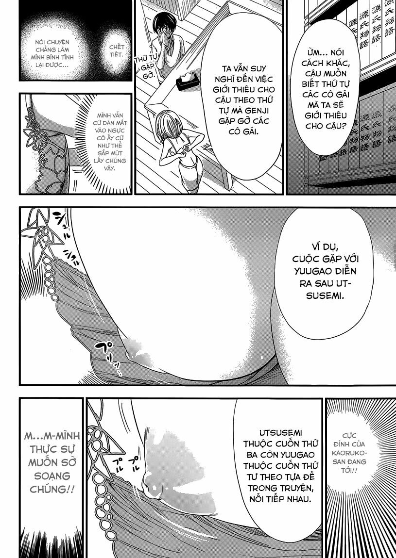 Minamoto-kun Monogatari: Chapter 145