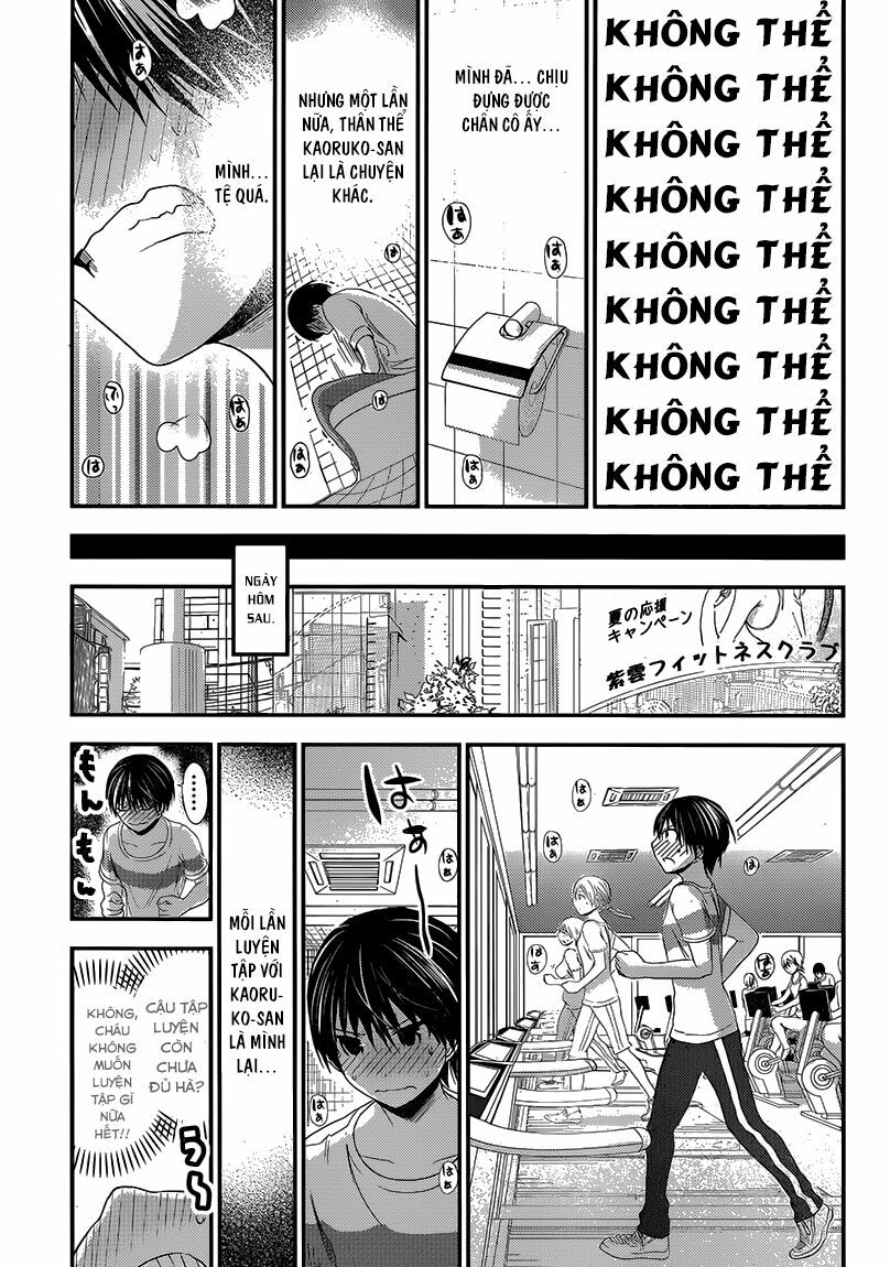Minamoto-kun Monogatari: Chapter 145