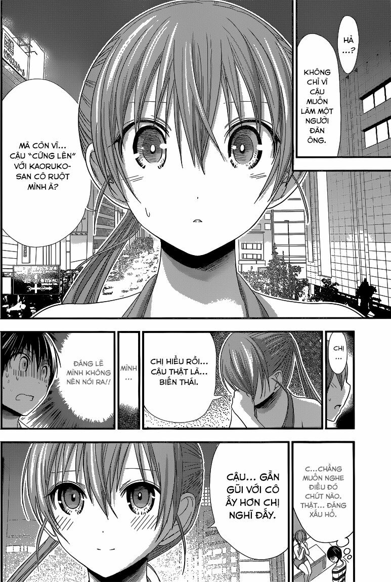 Minamoto-kun Monogatari: Chapter 146