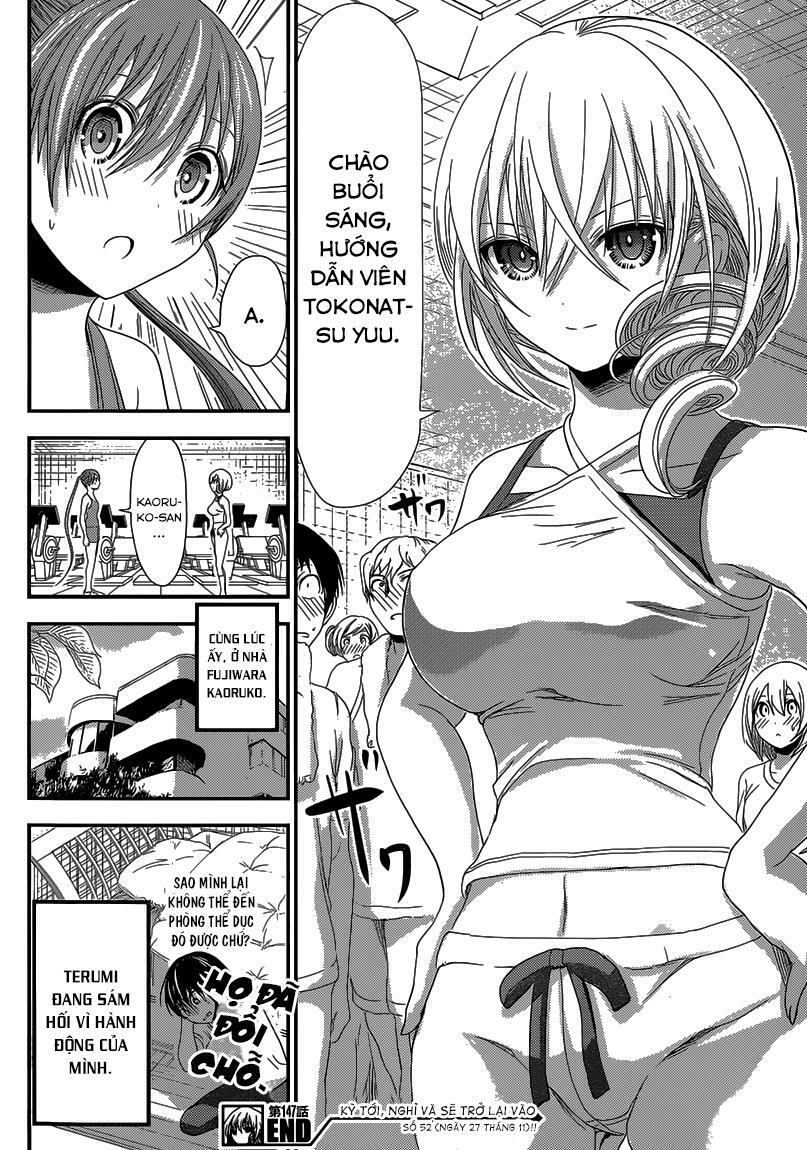 Minamoto-kun Monogatari: Chapter 147
