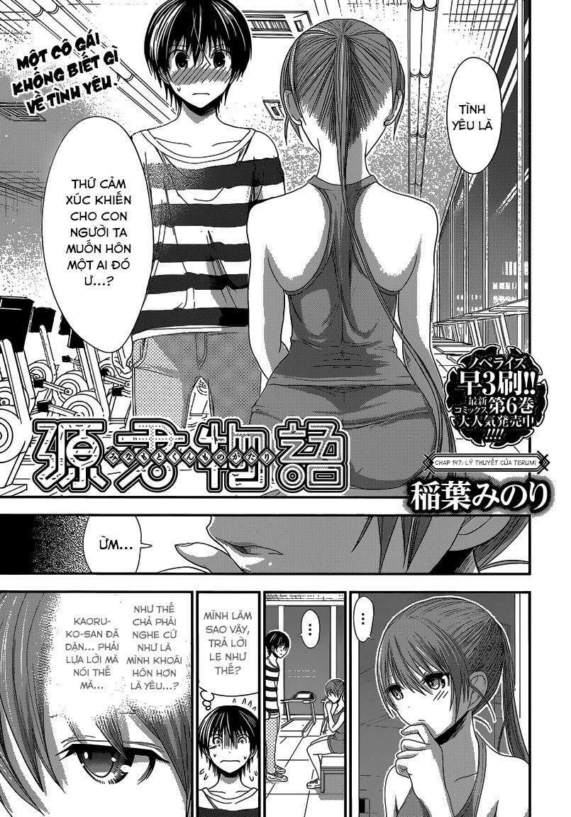 Minamoto-kun Monogatari: Chapter 147