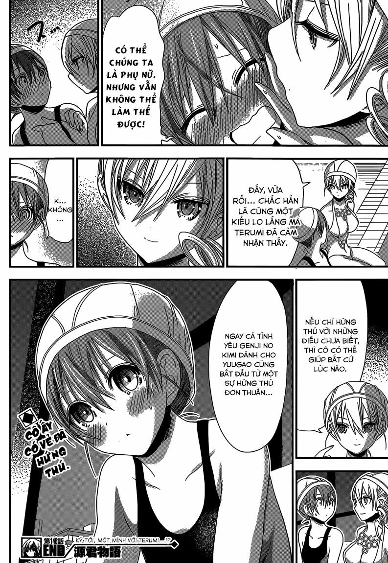 Minamoto-kun Monogatari: Chapter 148