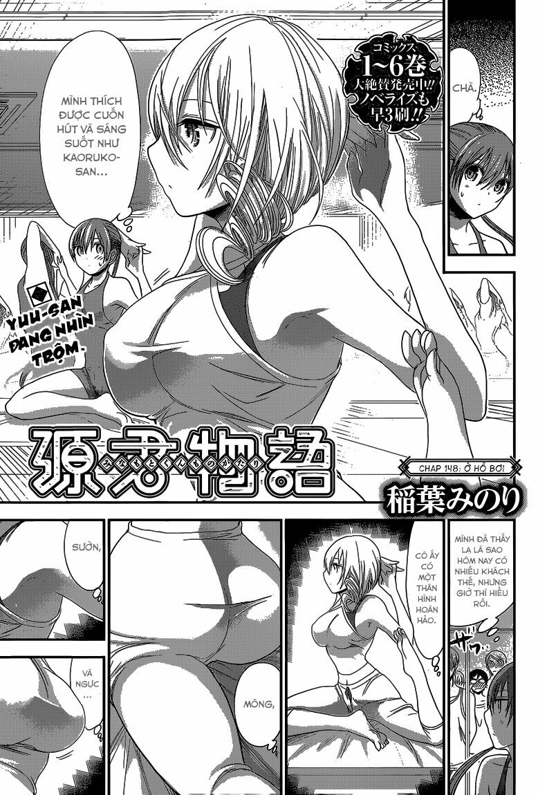 Minamoto-kun Monogatari: Chapter 148