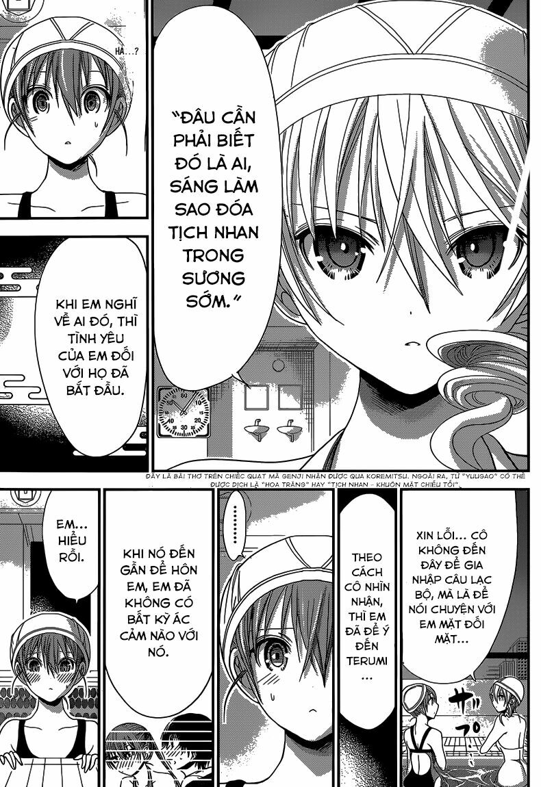 Minamoto-kun Monogatari: Chapter 148