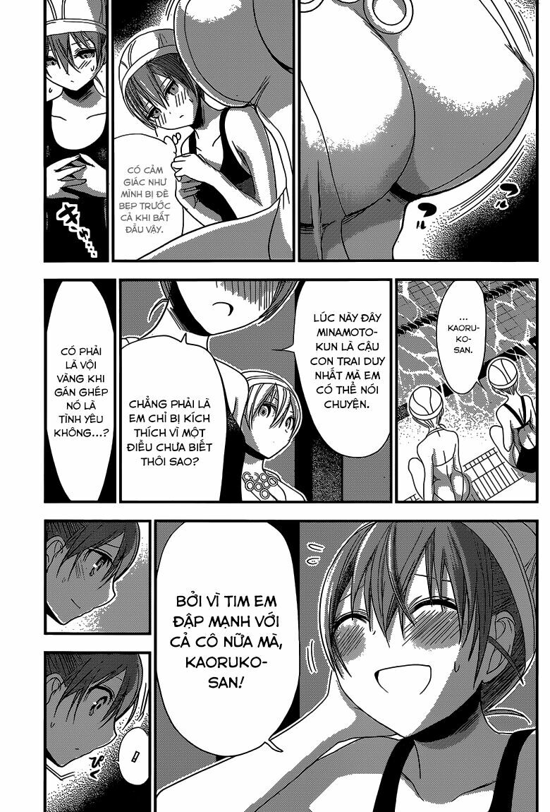 Minamoto-kun Monogatari: Chapter 148