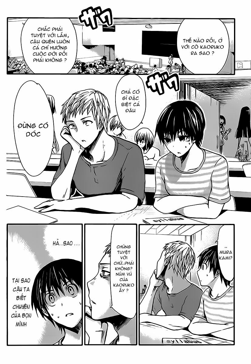 Minamoto-kun Monogatari: Chapter 16