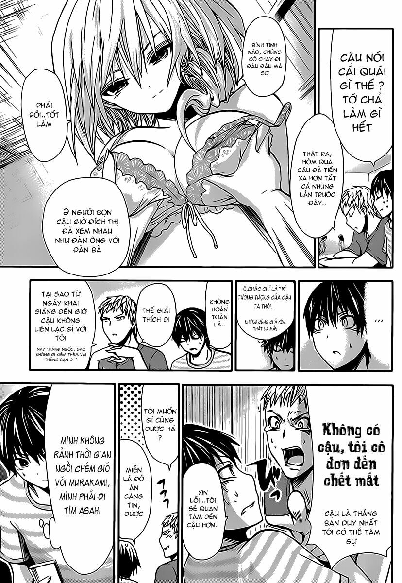 Minamoto-kun Monogatari: Chapter 16