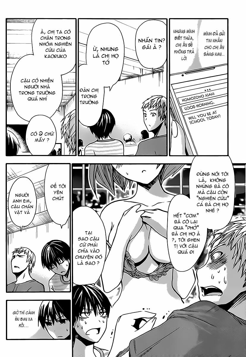 Minamoto-kun Monogatari: Chapter 16