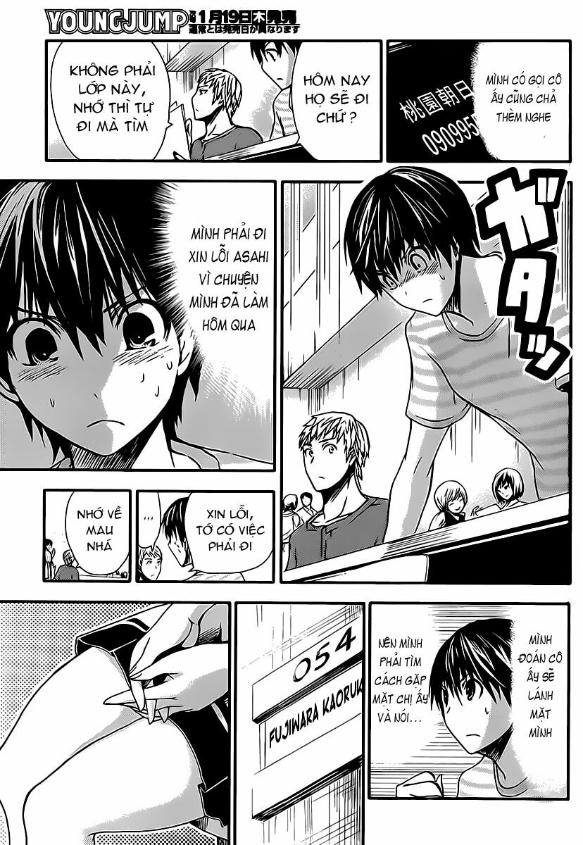 Minamoto-kun Monogatari: Chapter 16