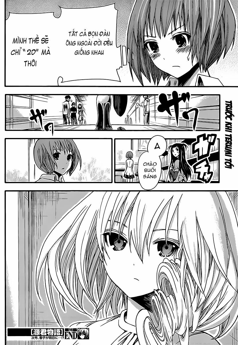 Minamoto-kun Monogatari: Chapter 16