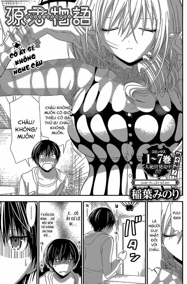 Minamoto-kun Monogatari: Chapter 171