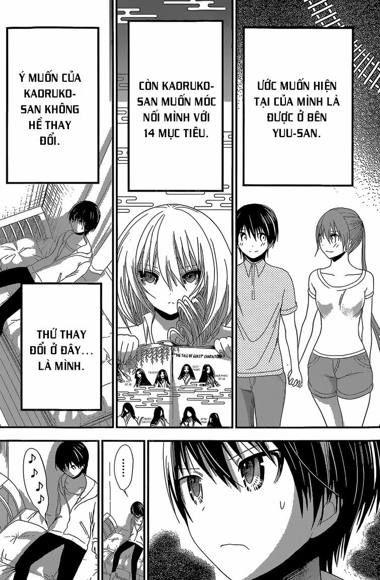 Minamoto-kun Monogatari: Chapter 171