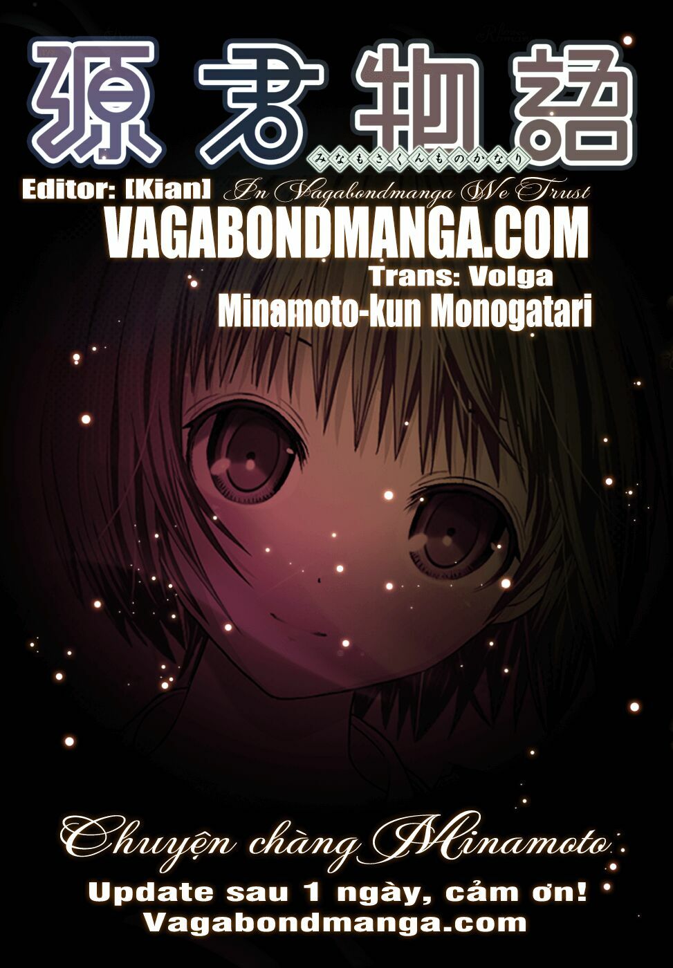 Minamoto-kun Monogatari: Chapter 175