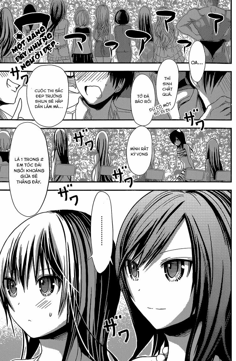Minamoto-kun Monogatari: Chapter 175