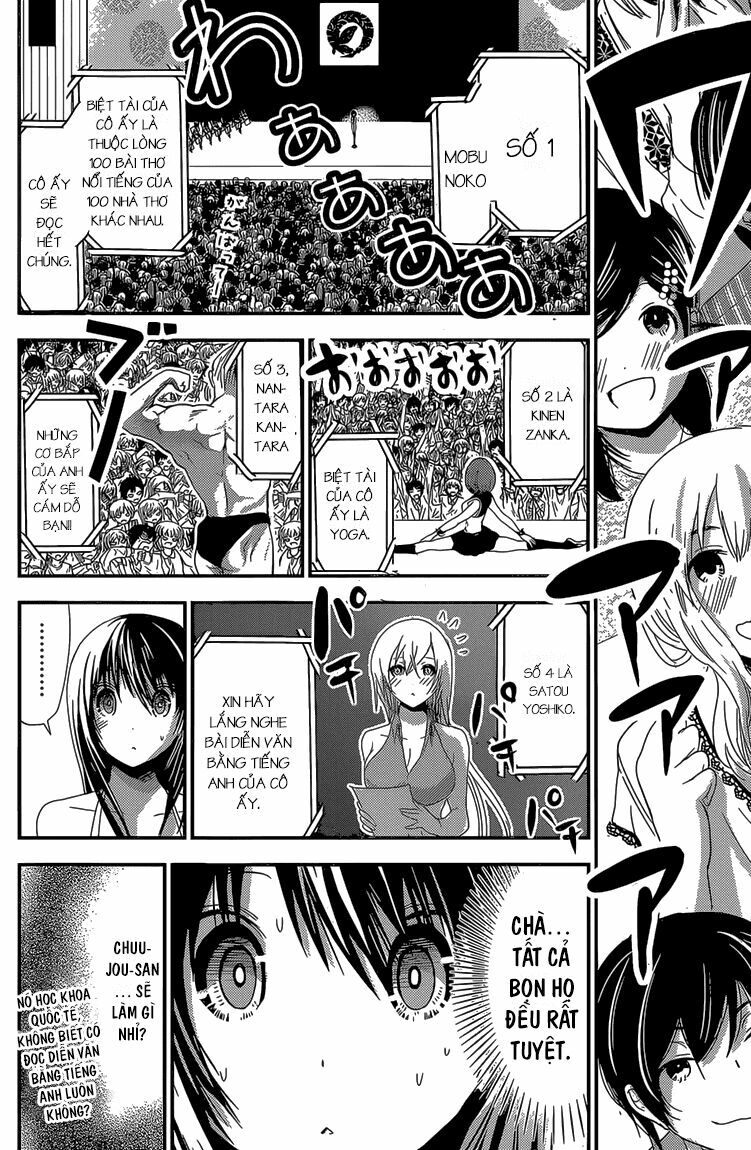 Minamoto-kun Monogatari: Chapter 175