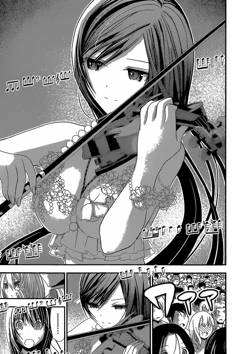Minamoto-kun Monogatari: Chapter 175