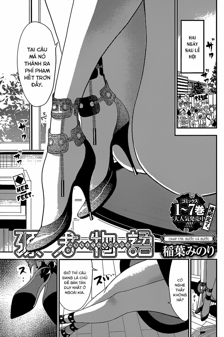 Minamoto-kun Monogatari: Chapter 178