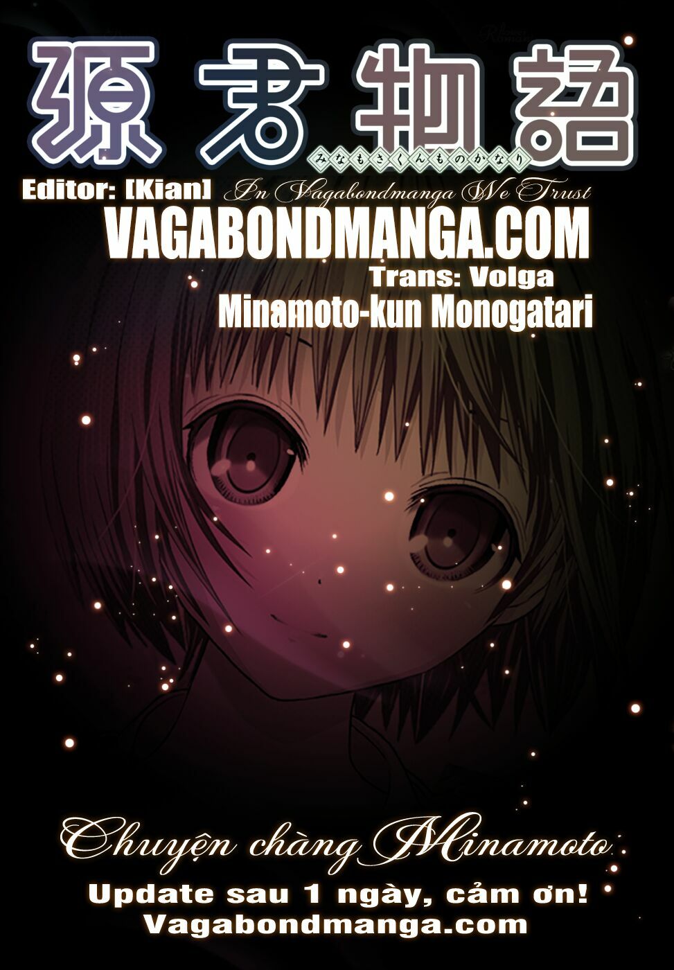 Minamoto-kun Monogatari: Chapter 189