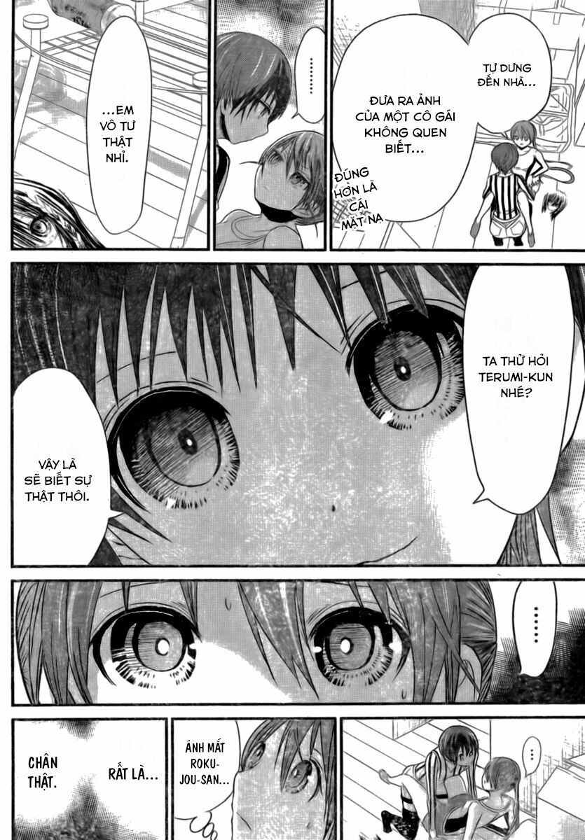 Minamoto-kun Monogatari: Chapter 191