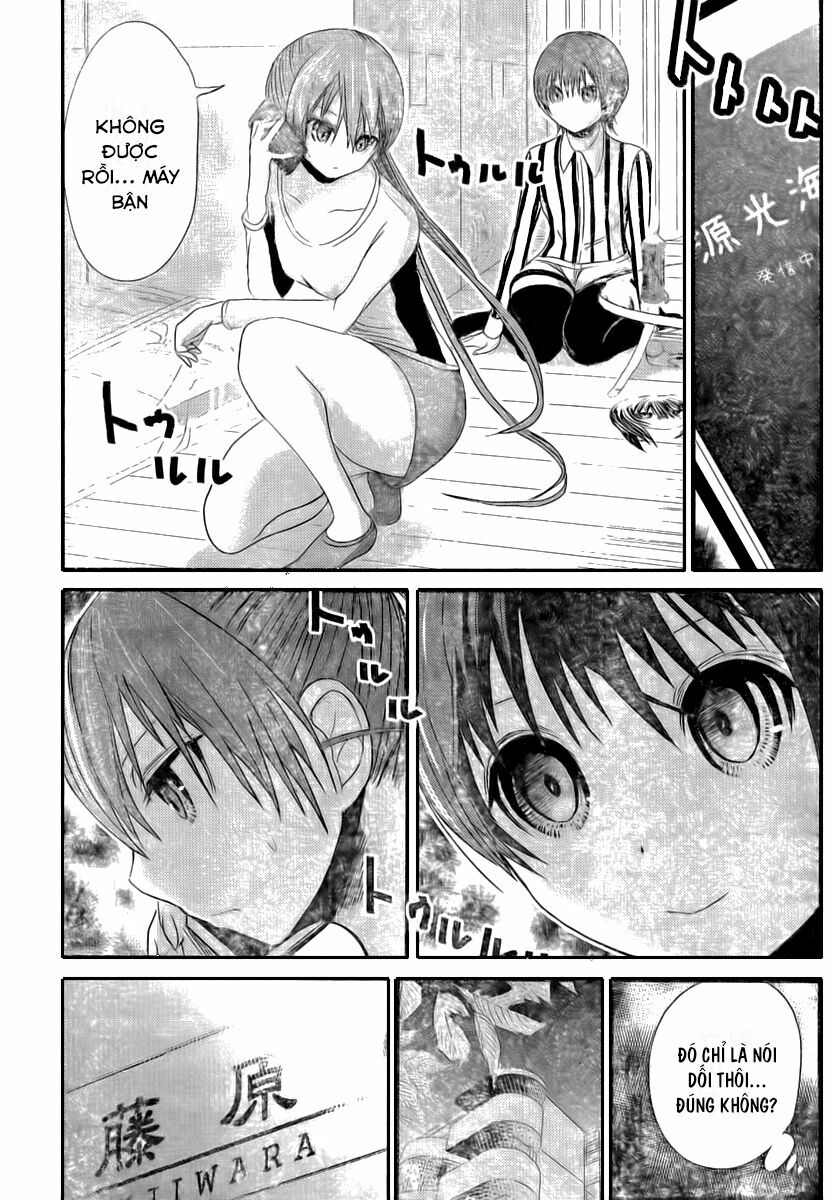 Minamoto-kun Monogatari: Chapter 191