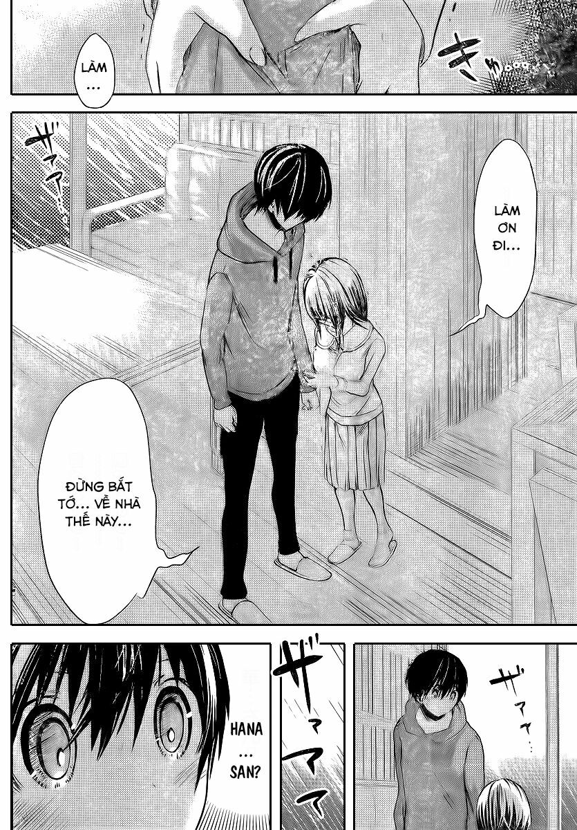 Minamoto-kun Monogatari: Chapter 191