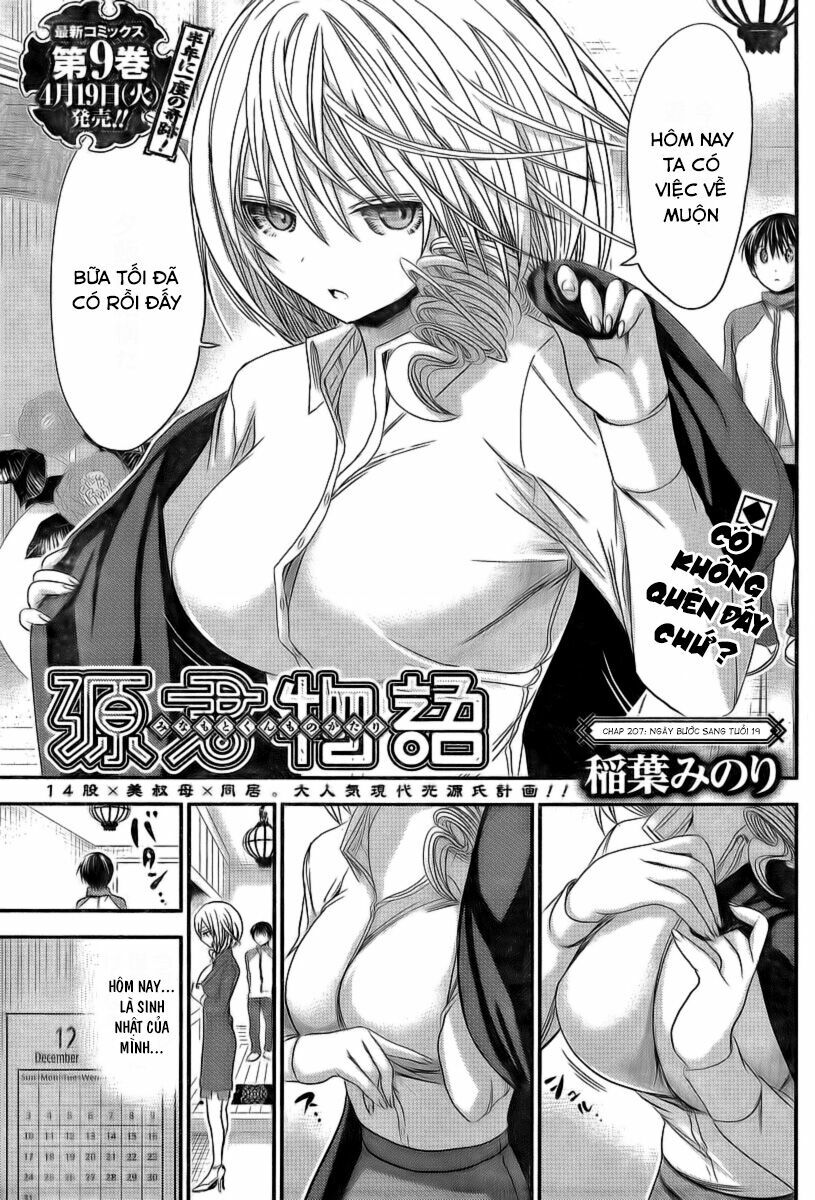 Minamoto-kun Monogatari: Chapter 207
