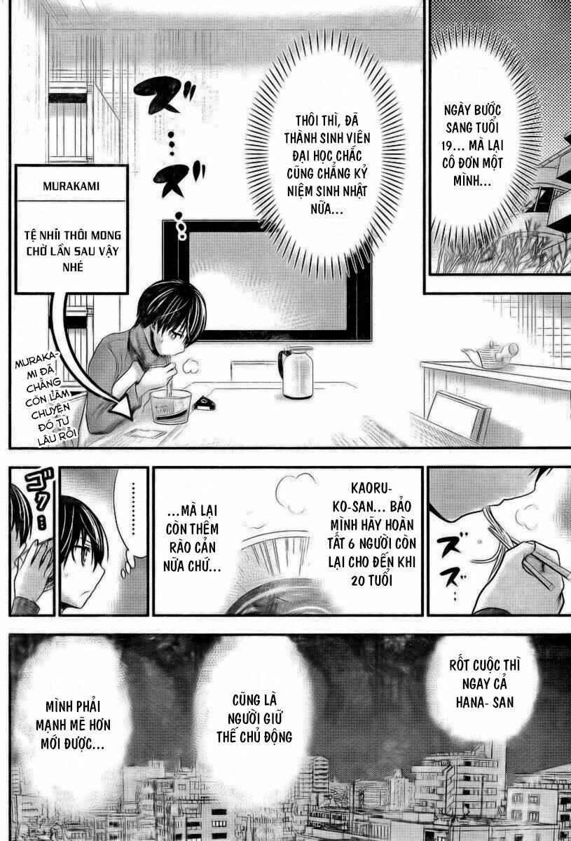 Minamoto-kun Monogatari: Chapter 207