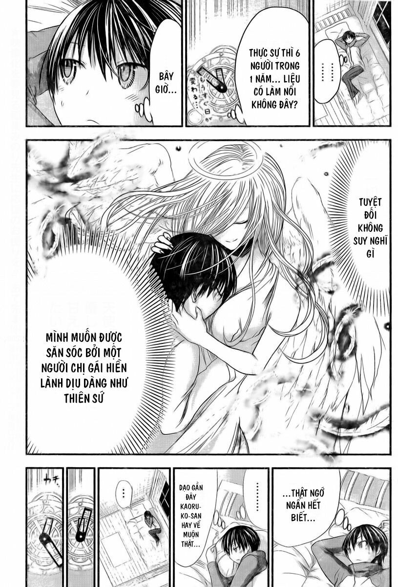 Minamoto-kun Monogatari: Chapter 207