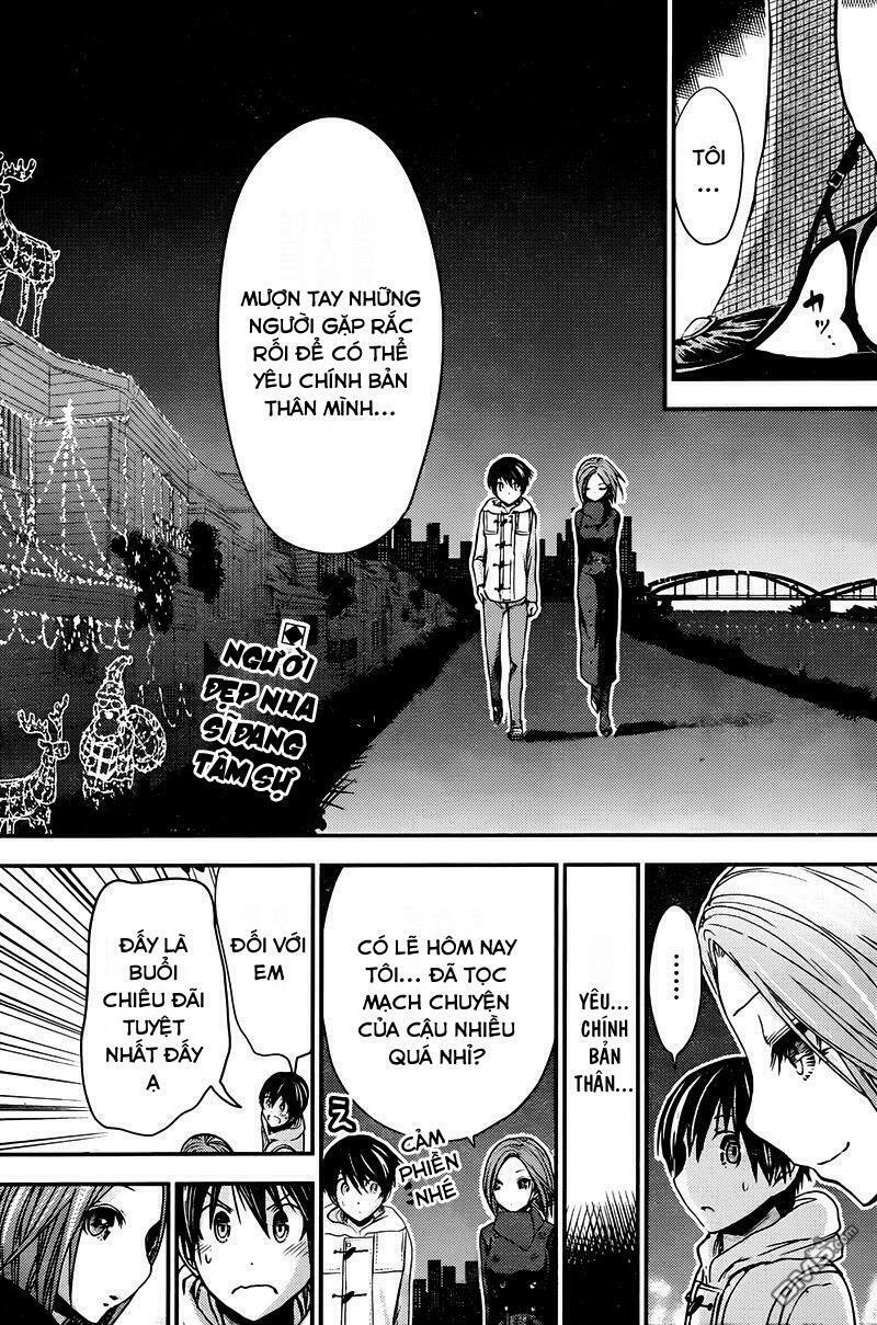 Minamoto-kun Monogatari: Chapter 218