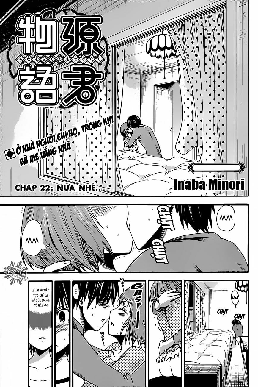 Minamoto-kun Monogatari: Chapter 22