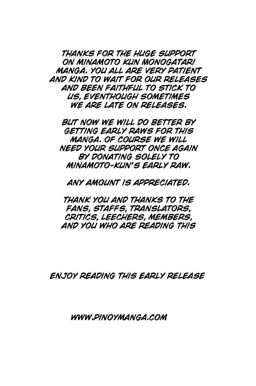 Minamoto-kun Monogatari: Chapter 22