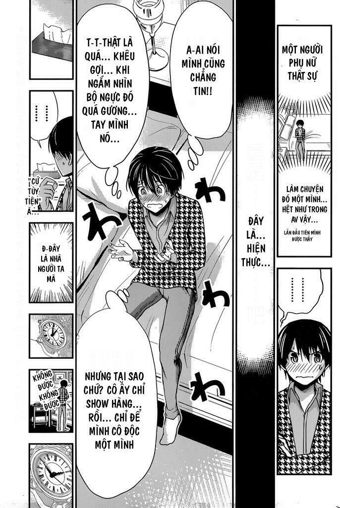 Minamoto-kun Monogatari: Chapter 221