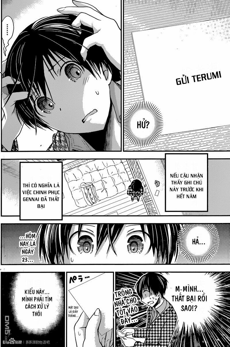 Minamoto-kun Monogatari: Chapter 222