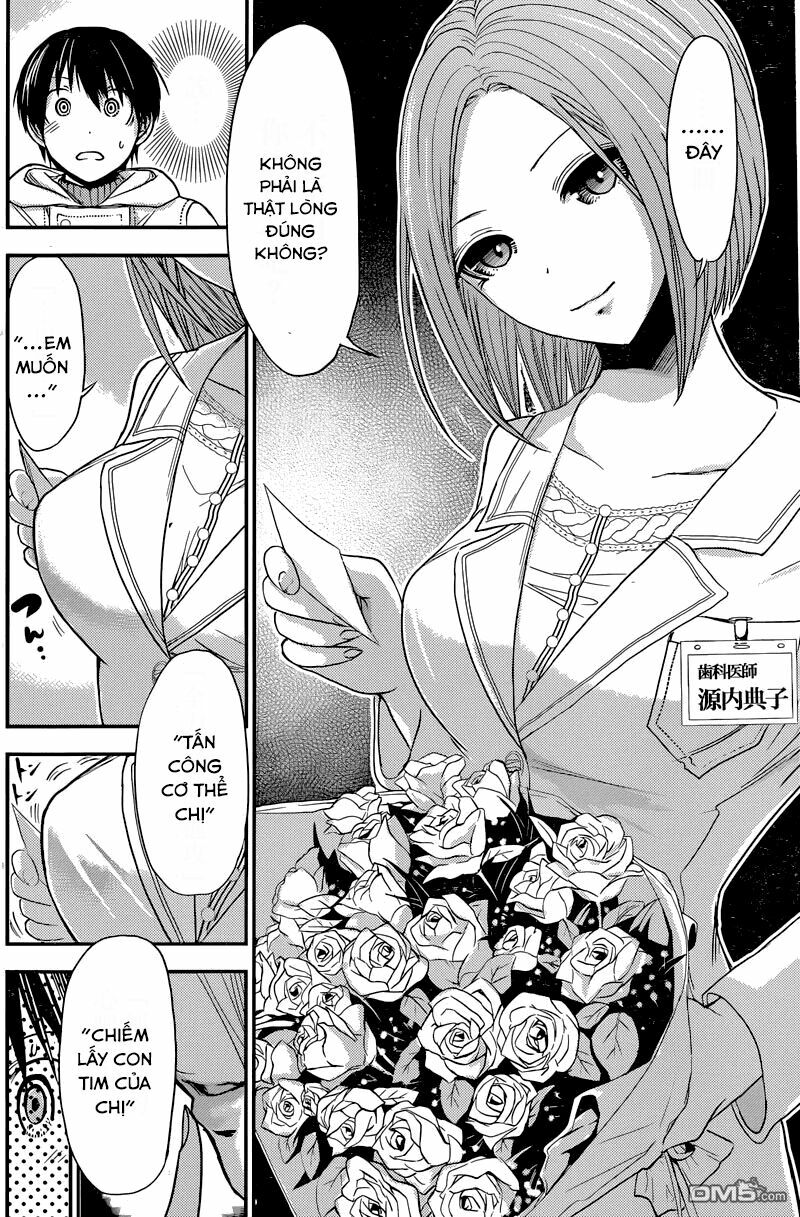 Minamoto-kun Monogatari: Chapter 222